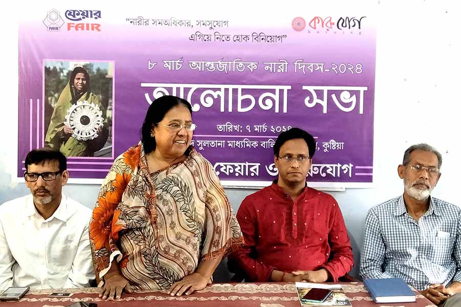 Celebration of International Women’s Day 2024